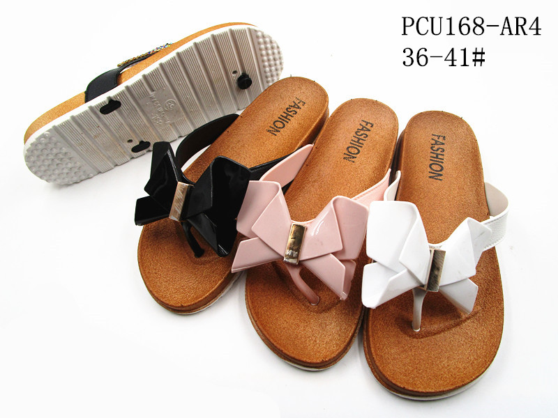 PCU168-AR4