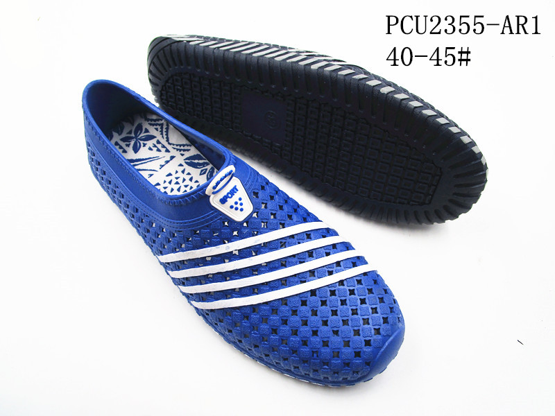 PCU2355-AR1