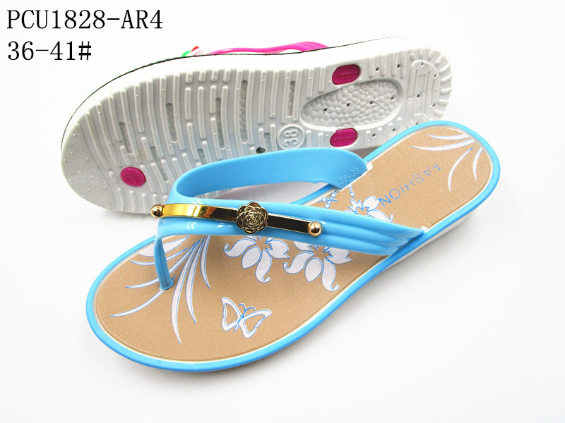 PCU1828-AR4