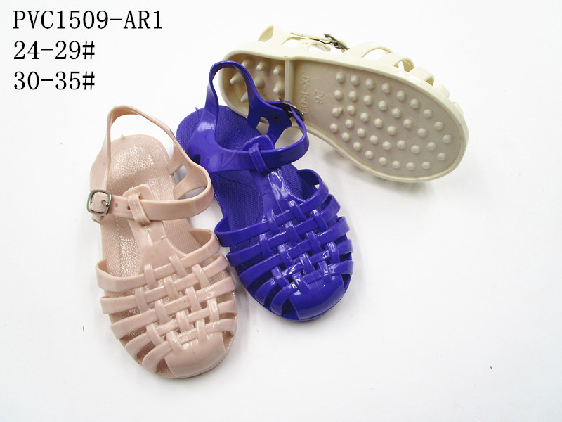 PVC1509-AR1