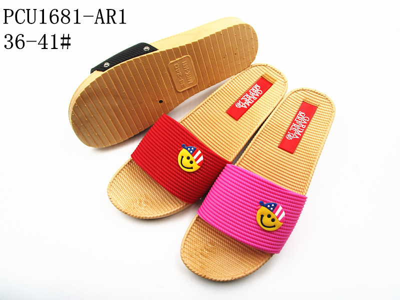 PCU1681-AR1