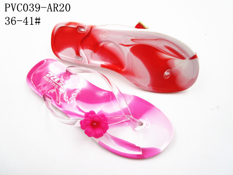 PVC039-AR20