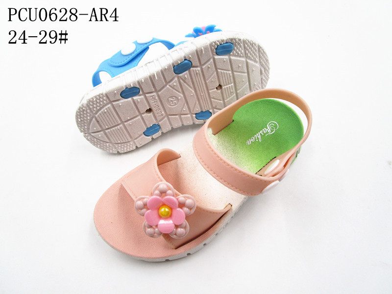 PCU0628-AR4