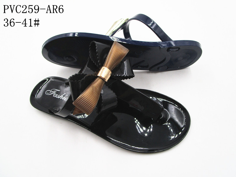 PVC259-AR6