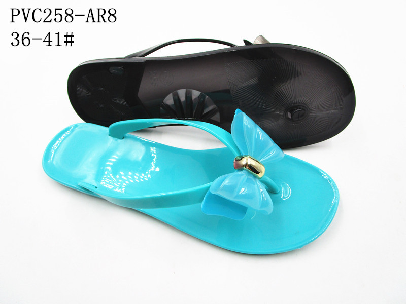 PVC258-AR8