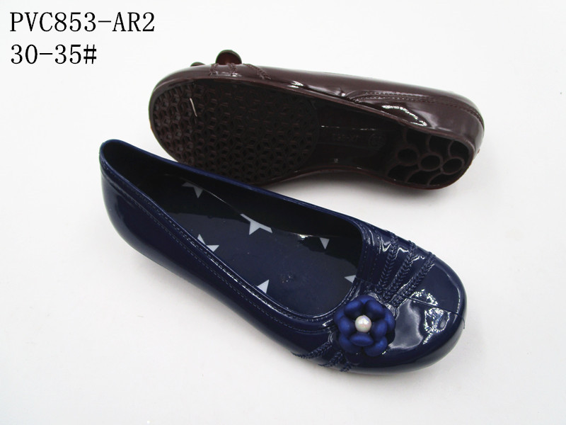 PVC853-AR2