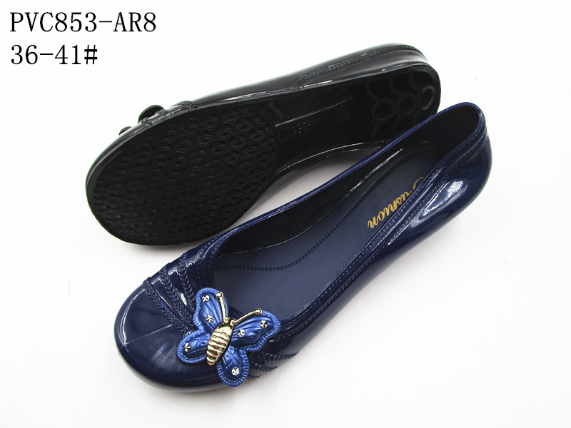 PVC853-AR8