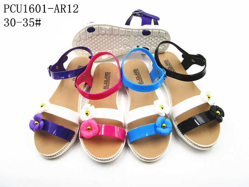 PCU1601-AR12