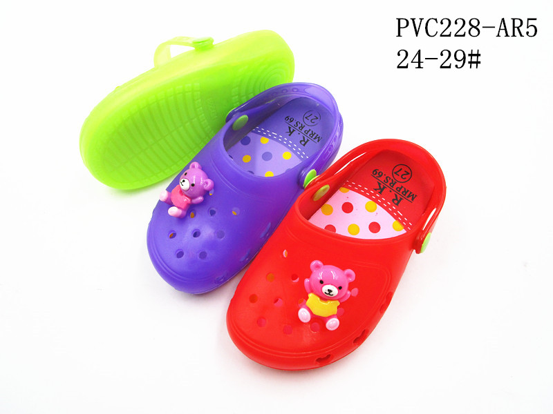 PVC228-AR5