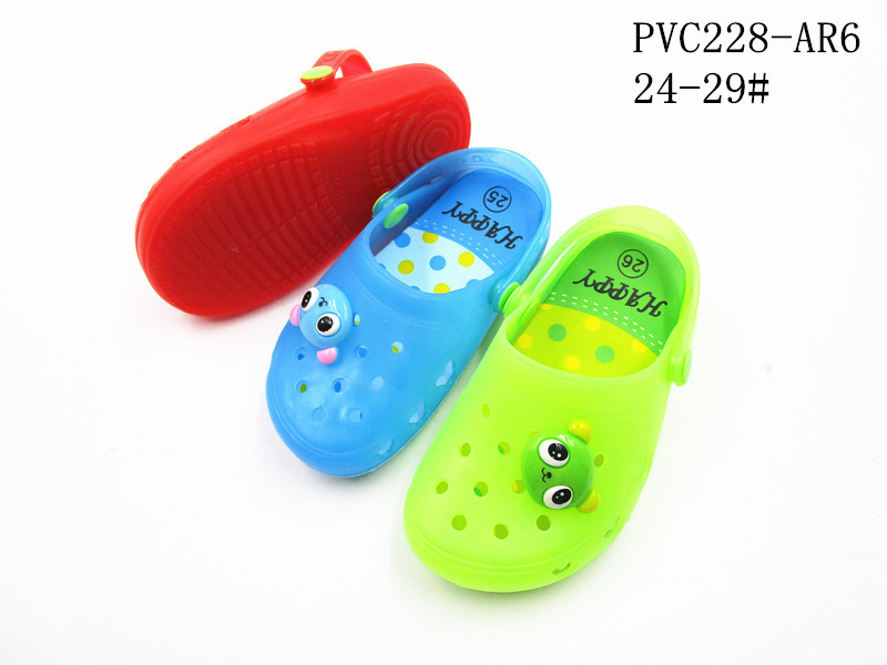 PVC228-AR6