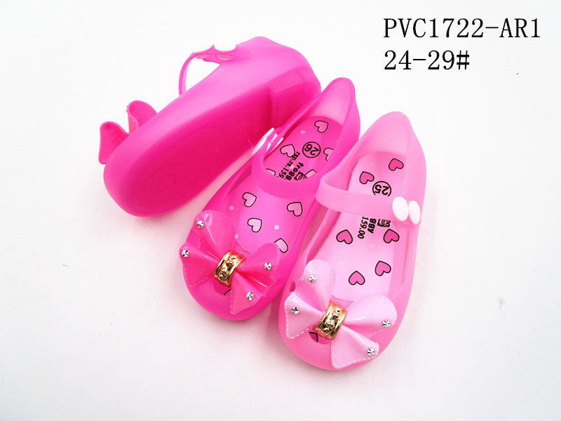 PVC1722-AR1