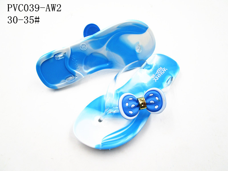 PVC039-AW2
