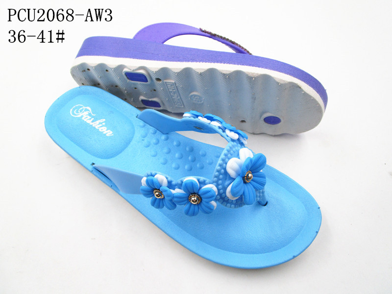 PCU2068-AW3