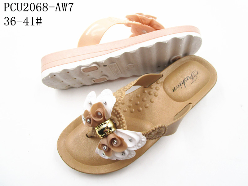 PCU2068-AW7