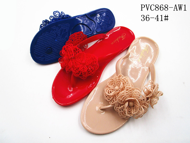 PVC868-AW1