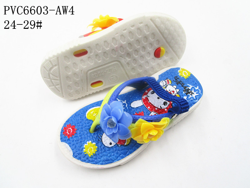 PVC6603-AW4
