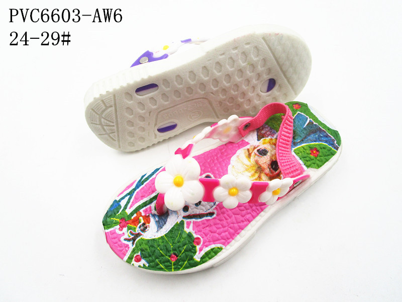 PVC6603-AW6