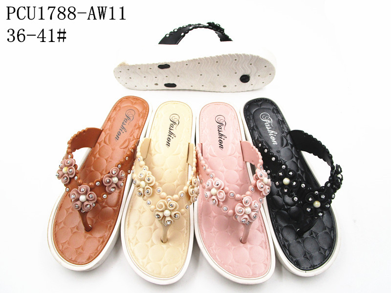 PCU1788-AW11