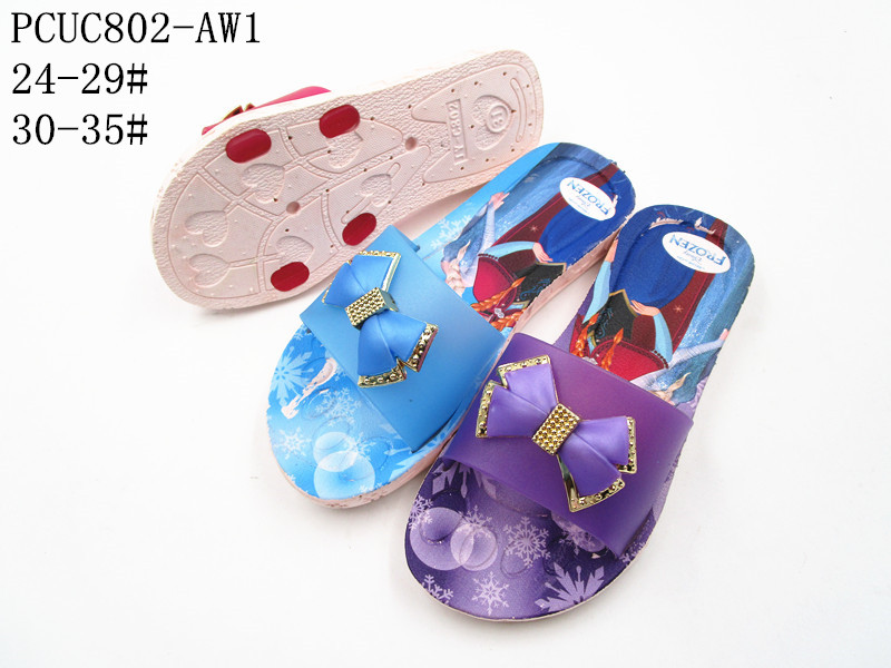 PCUC802-AW1
