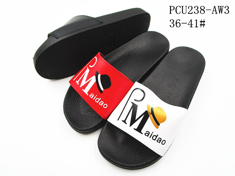 PCU238-AW3