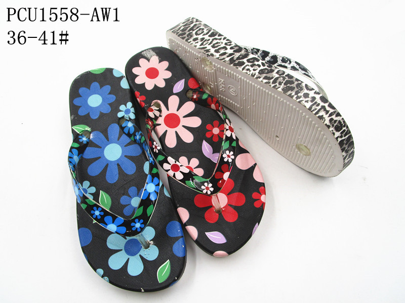 PCU1558-AW1