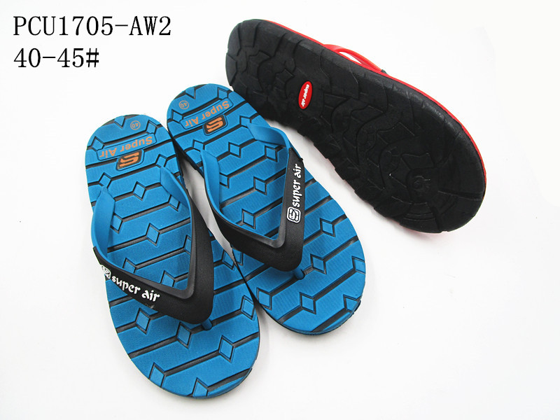PCU1705-AW2