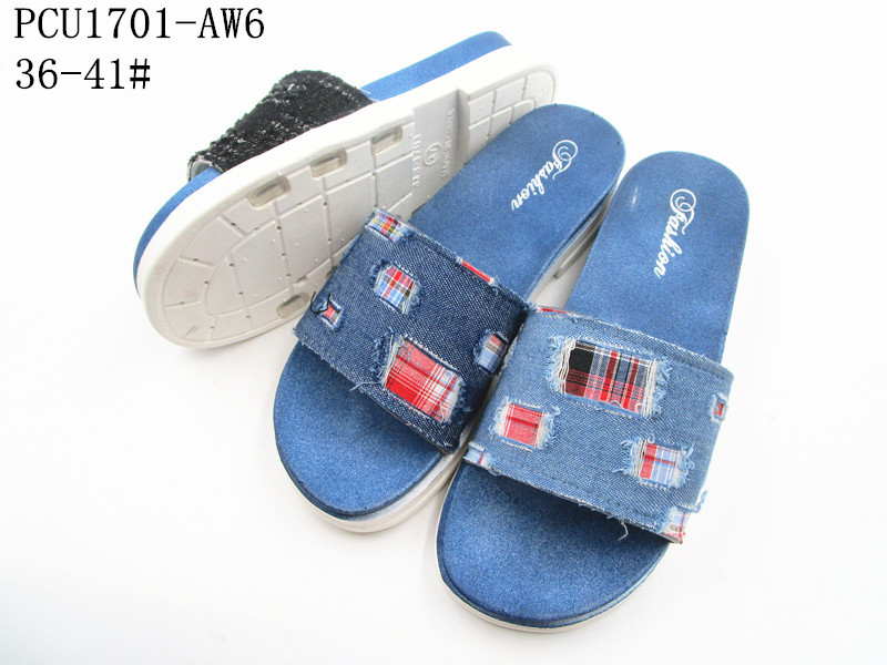 PCU1701-AW6