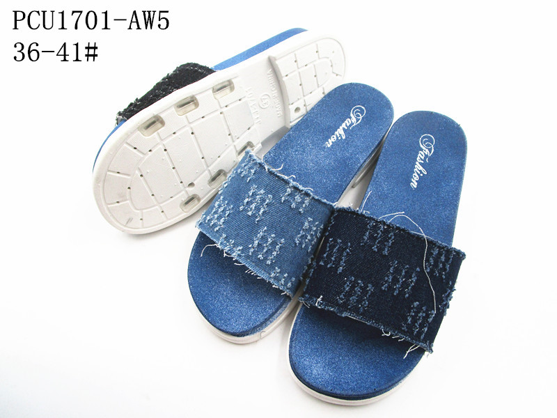 PCU1701-AW5