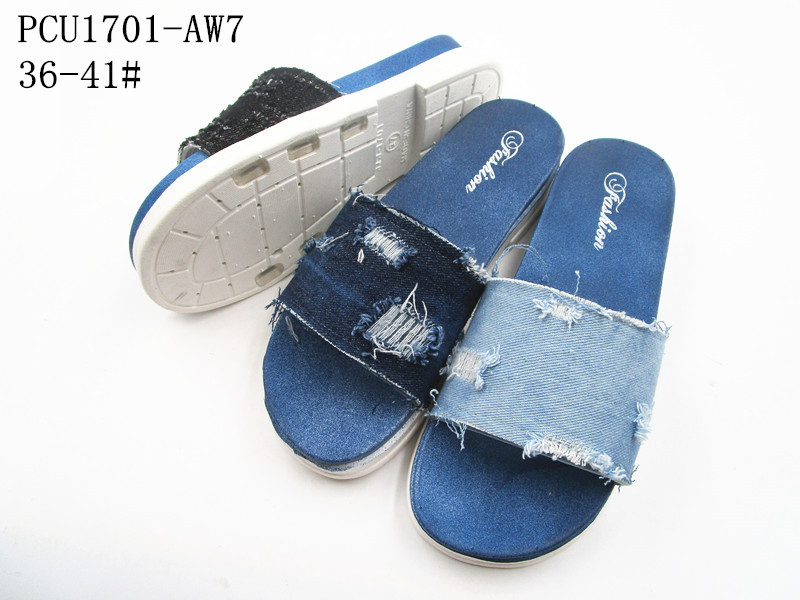 PCU1701-AW7
