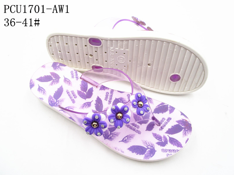 PCU1701-AW1
