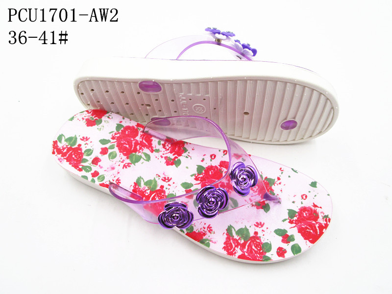 PCU1701-AW2