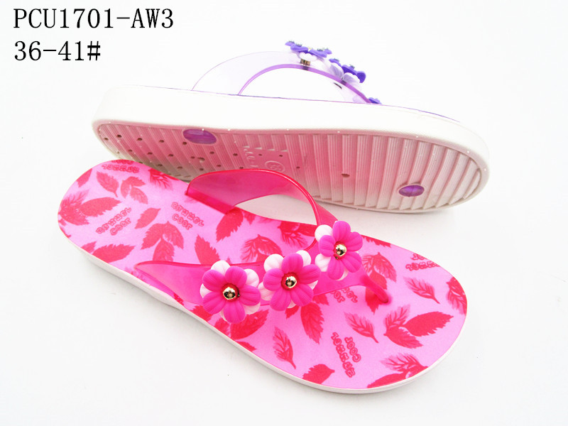PCU1701-AW3