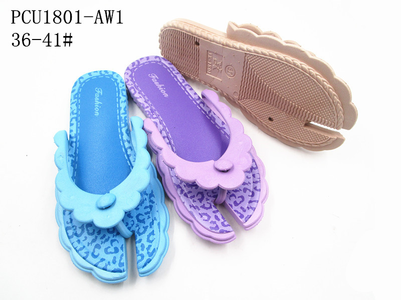 PCU1801-AW1