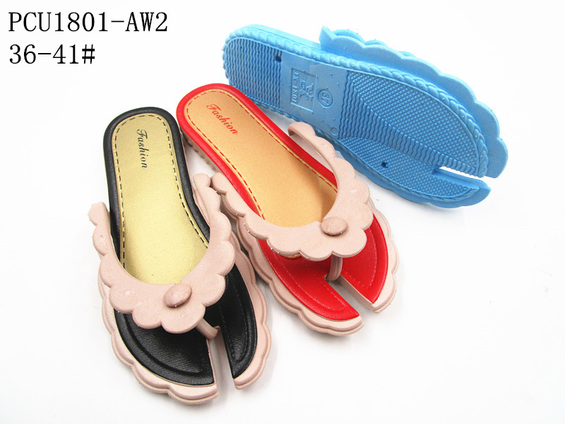 PCU1801-AW2