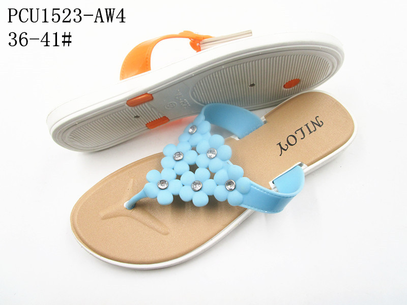 PCU1523-AW4