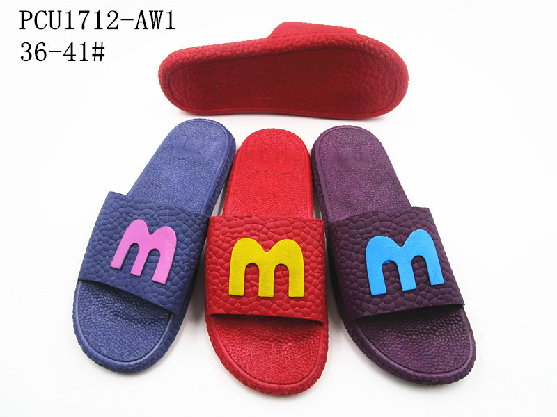PCU1712-AW1