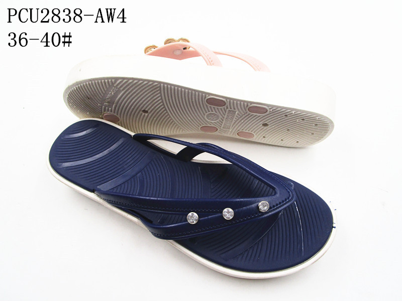 PCU2838-AW4