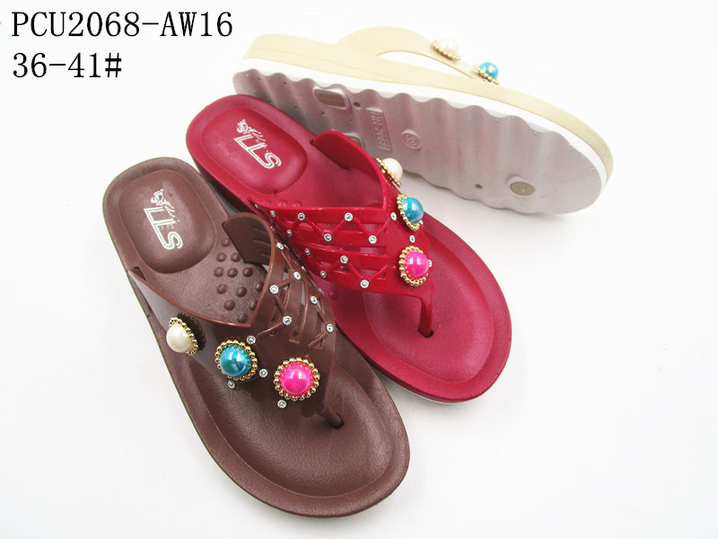 PCU2068-AW16