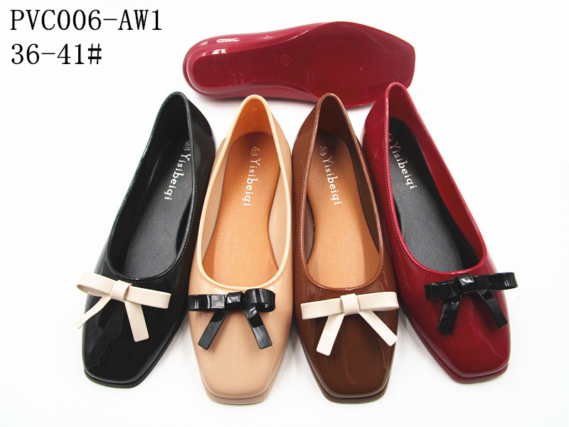PVC006-AW1