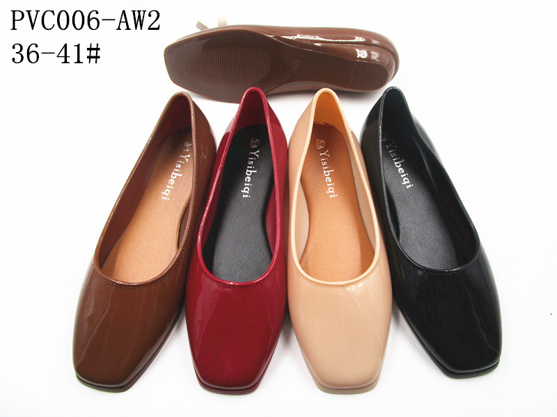 PVC006-AW2