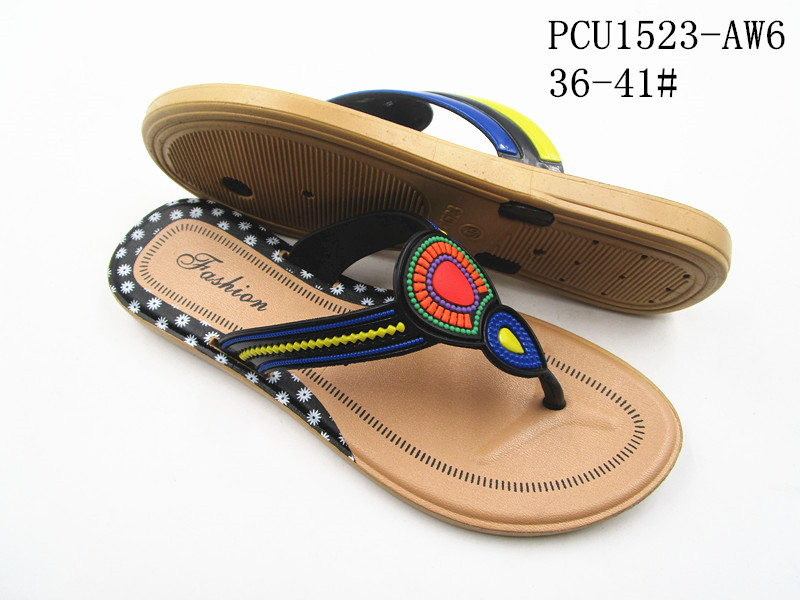 PCU1523-AW6