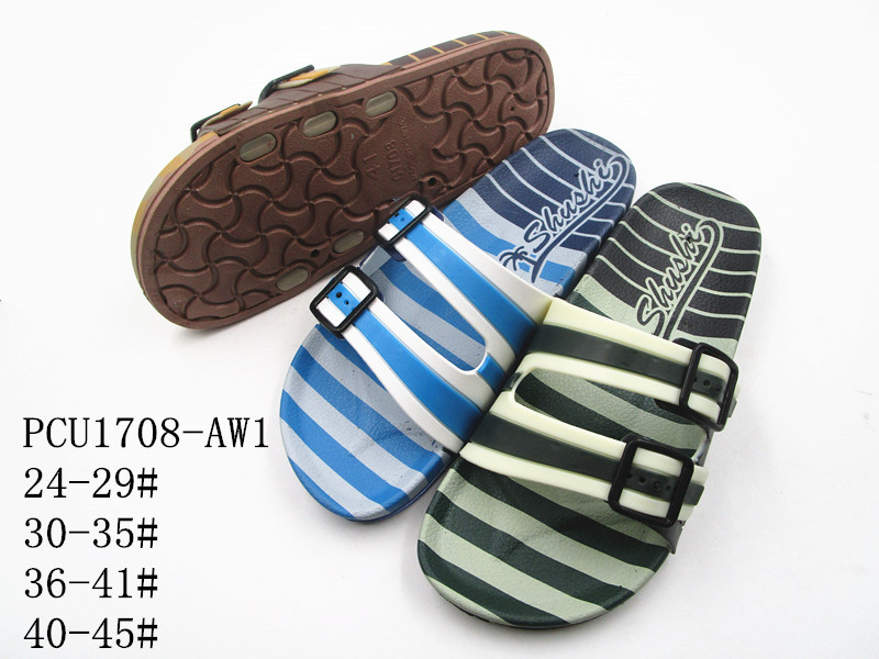 PCU1708-AW1