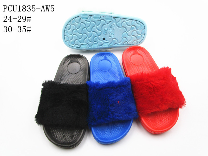 PCU1835-AW5
