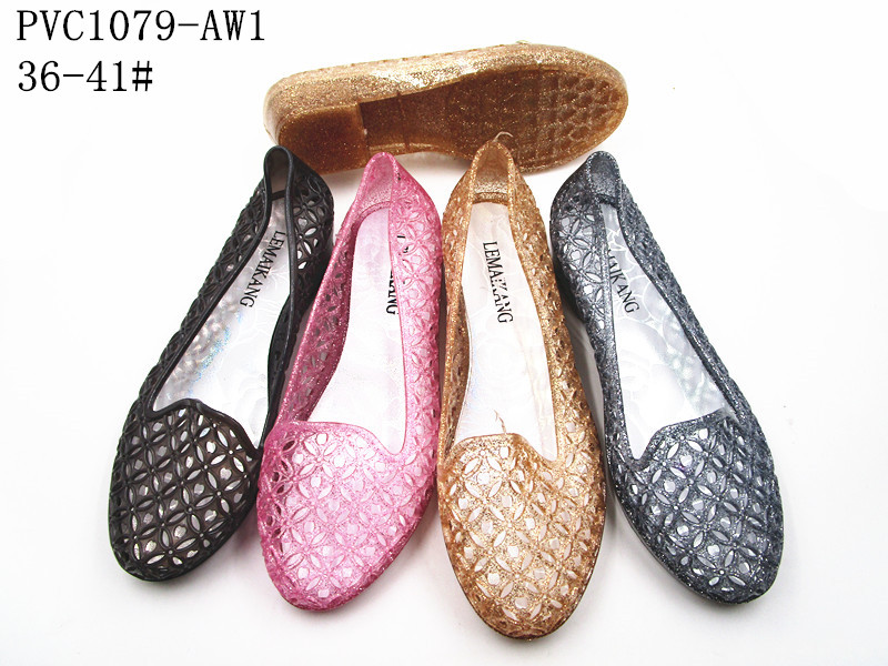 PVC1079-AW1