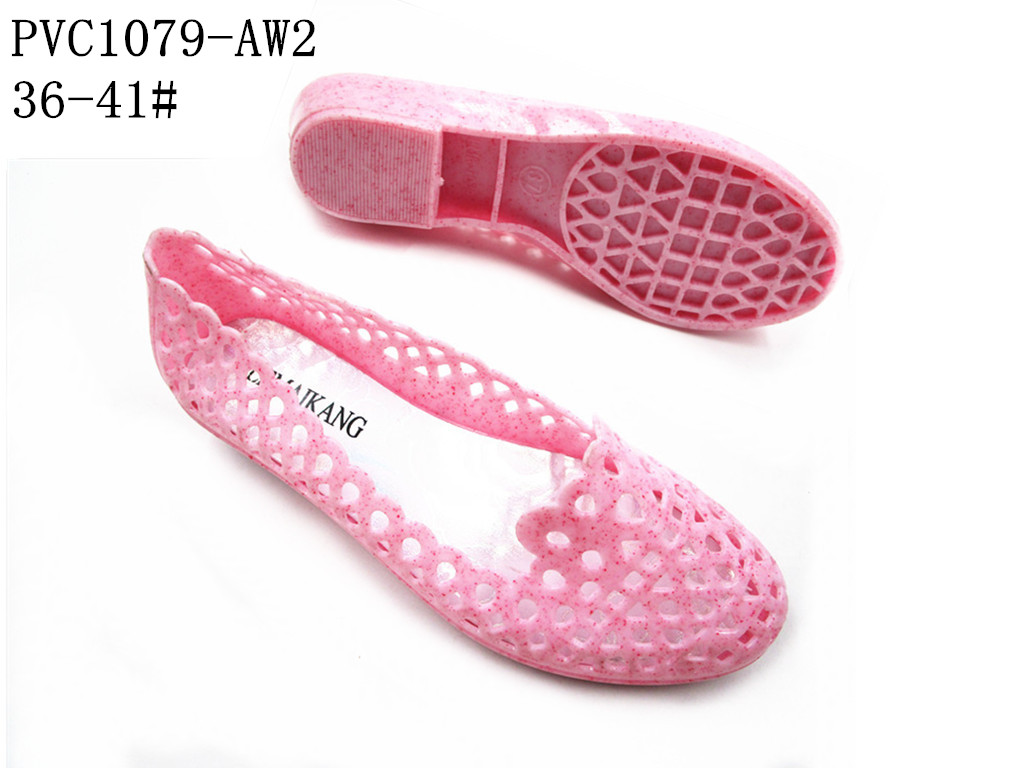 PVC1079-AW2