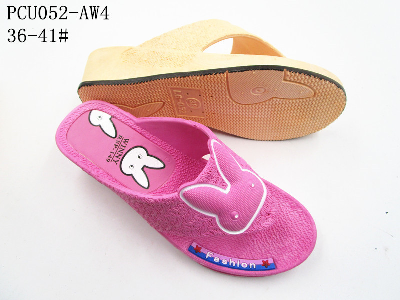 PCU052-AW4