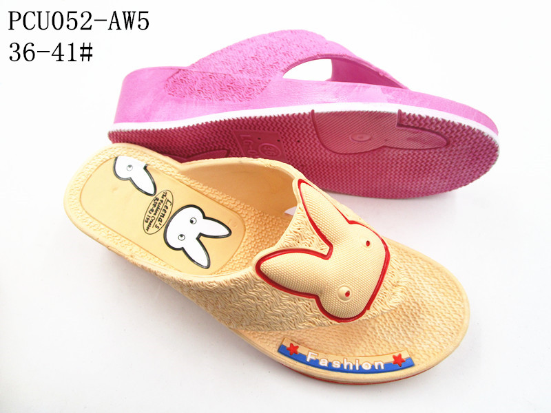 PCU052-AW5