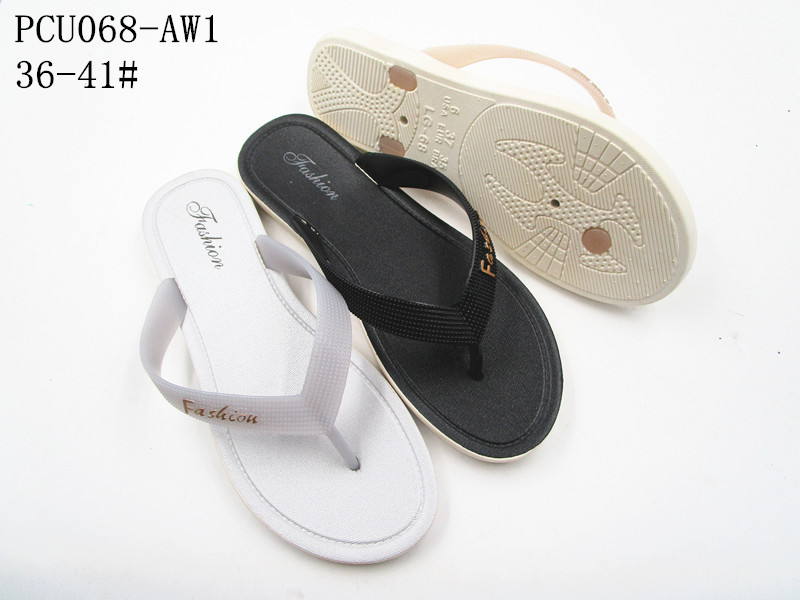 PCU068-AW1