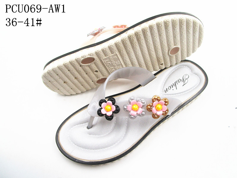 PCU069-AW1