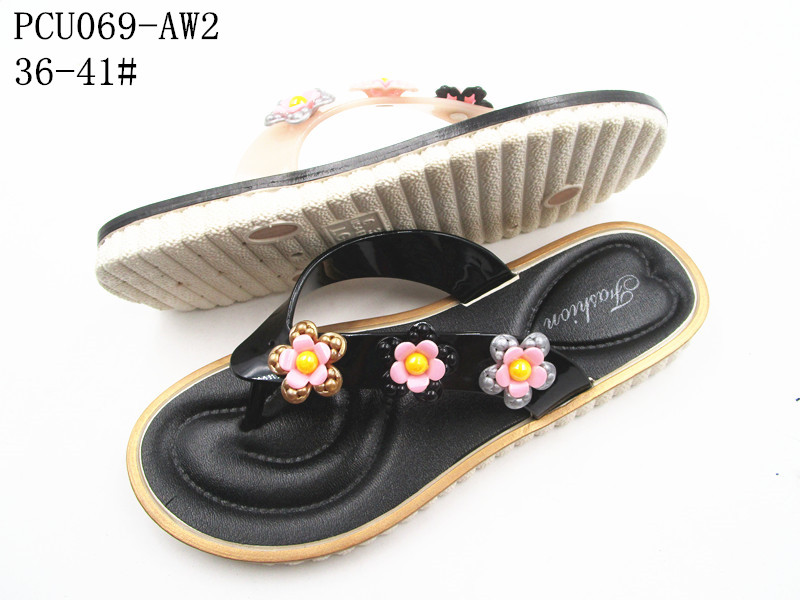 PCU069-AW2